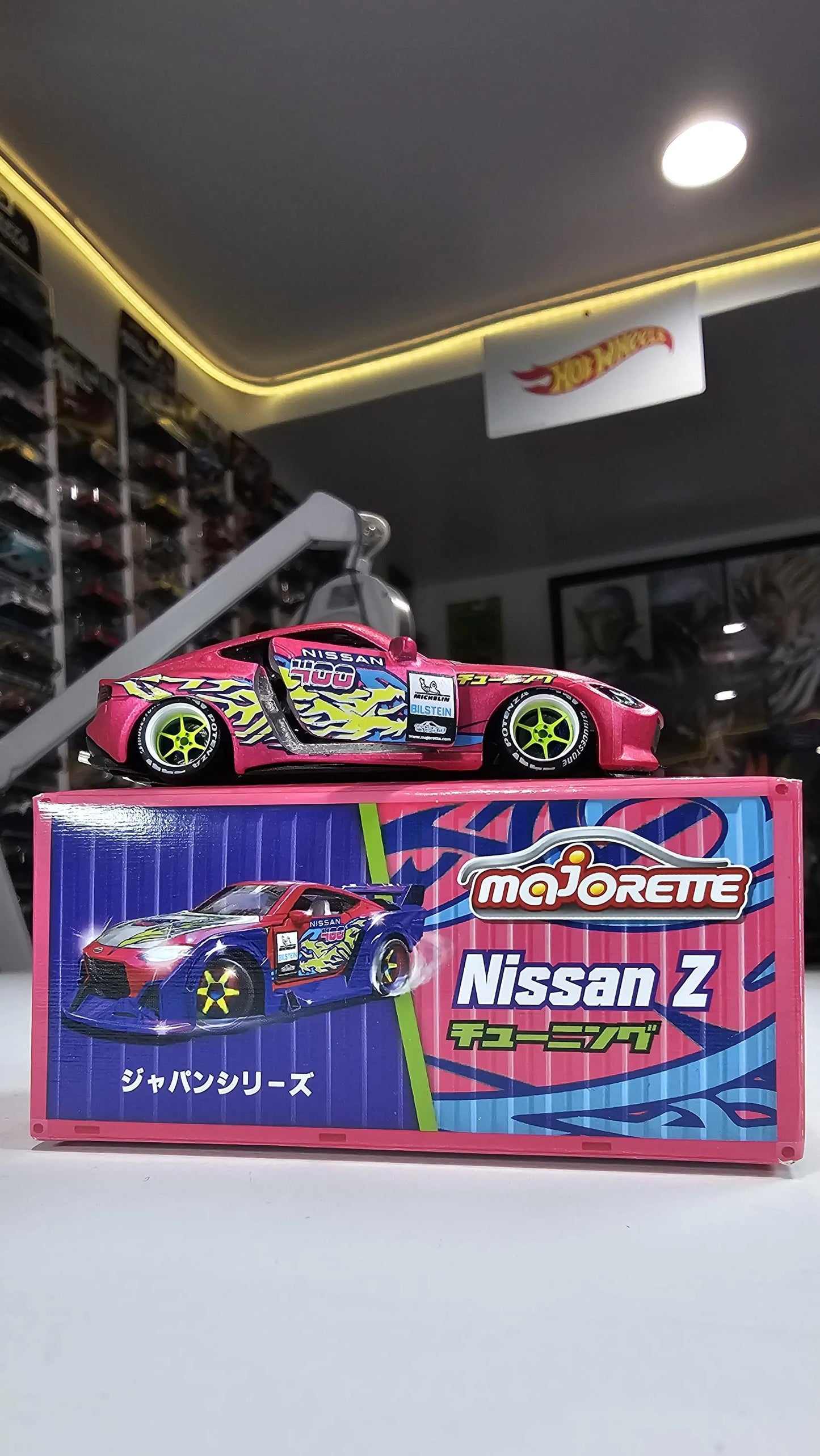 Custom Majorette Nissan Z