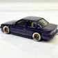 Custom Hotwheels Nissan Sentra SE-R